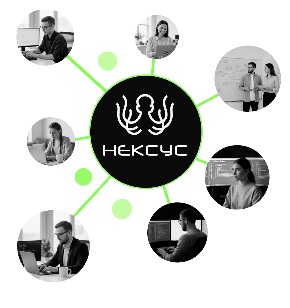 НЕКСУС-ИНВЕСТ ФОНД